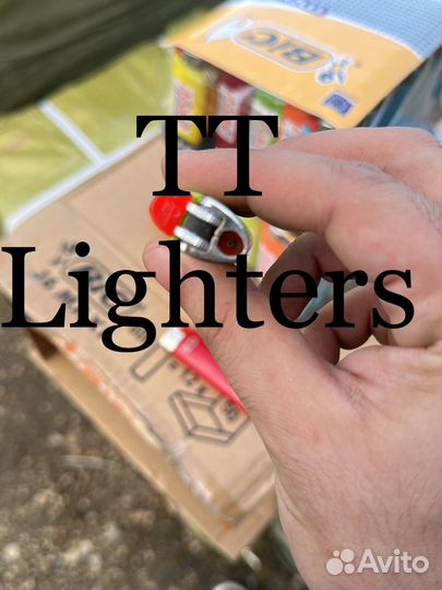 Зажигалки оптом