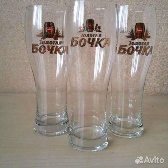 Пивные бокалы Балтика, Золотая бочка