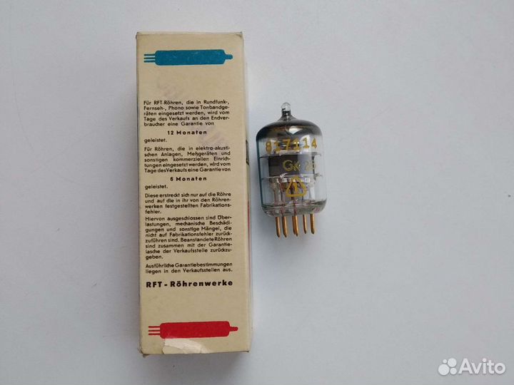 Радиолампа RFT EF 861