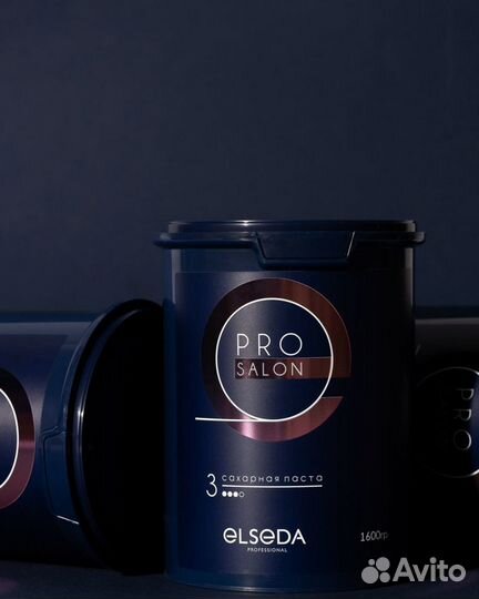 Сахарная паста Elseda 1,6кг