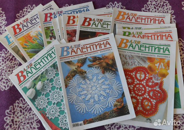 Валя-Валентина. 337 журналов о вязании и вышивке