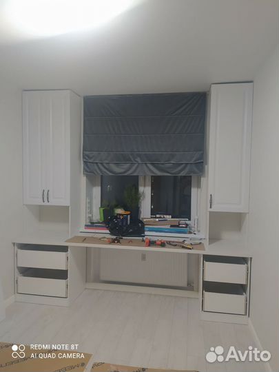 Рабочая зона IKEA от производителя