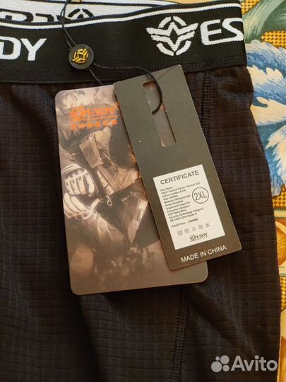 Комплект термобелья Esdy