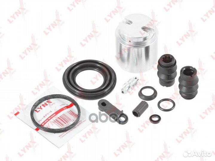 Рем.ком/кт суппорта задн. 48 mm, с поршнем FO