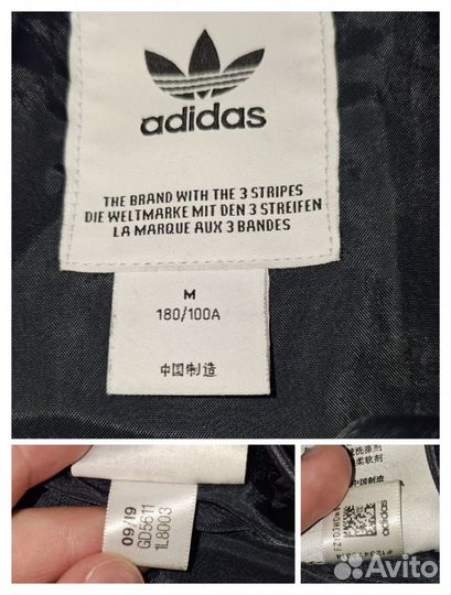 Пуховик adidas