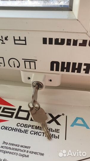 Детский замок на окна