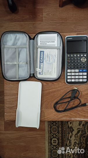 Графический калькулятор Casio CG-50