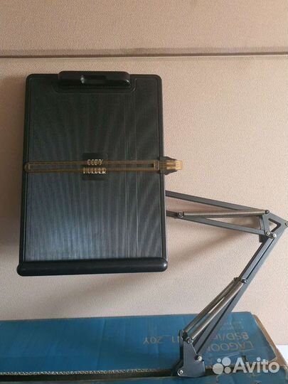 Копихолдер Холдер Кронштейн Подставка под бумагу