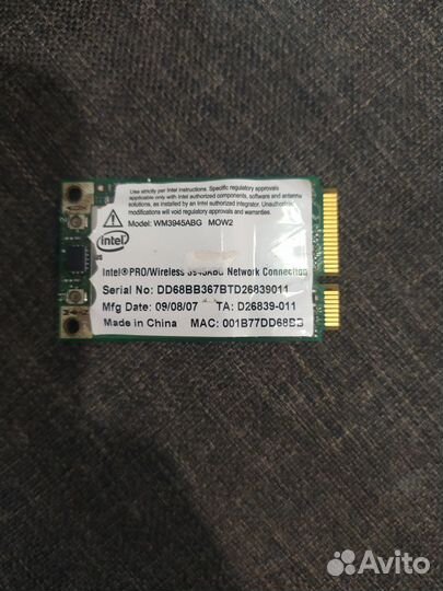 Модуль Wi-Fi для ноутбука Anatel ETA-96/2006