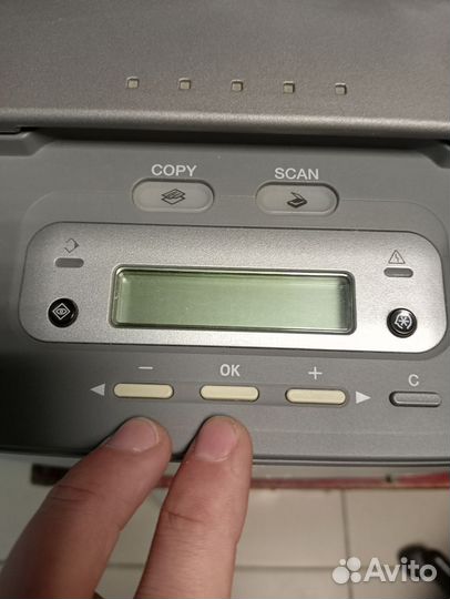 Мфу Canon LaserBase MF3228