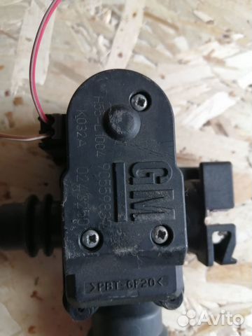 Клапан системы отопления