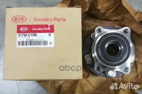 Ступица передняя 51750C1000 51750C1000 Hyundai-KIA