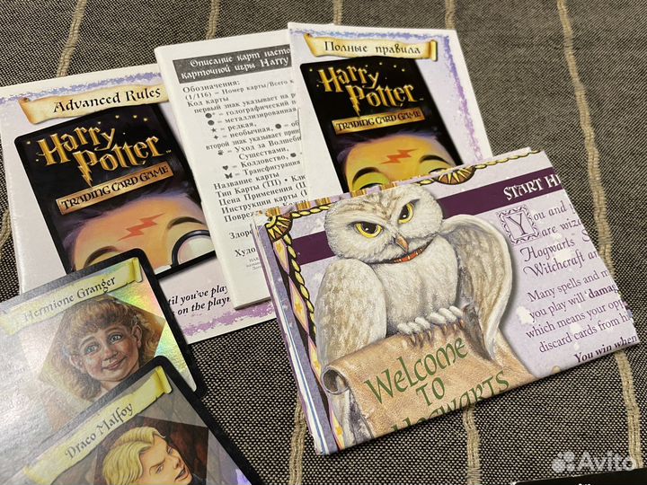 Карточная игра Гарри Поттер