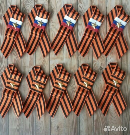 Георгиевская лента брошь на 9 мая