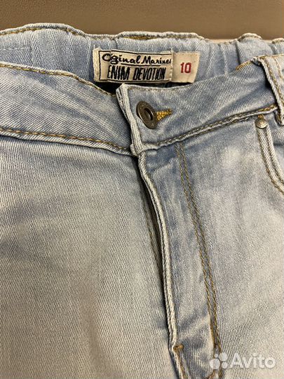 Брюки Original marines 128