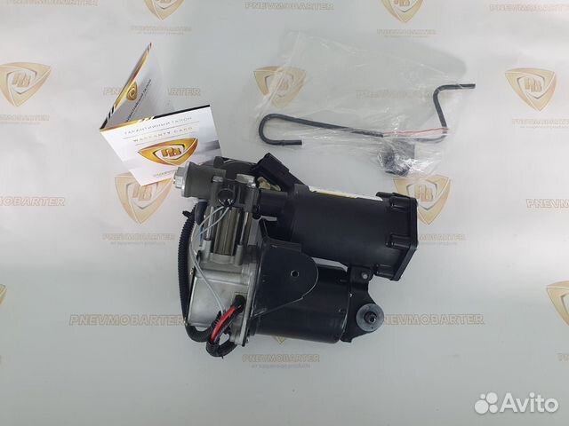Компрессор пневмоподвески Range Rover Discovery L3 купить в Ростове-на ...