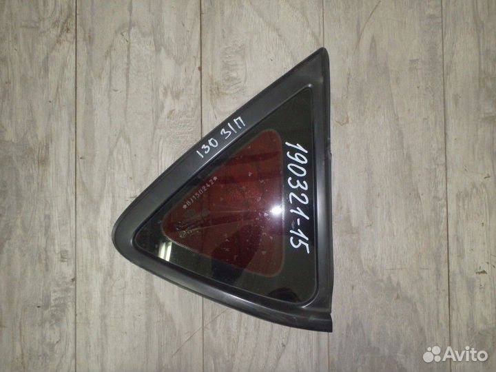 Стекло кузовное заднее правое (глухое) i30 ай 30;