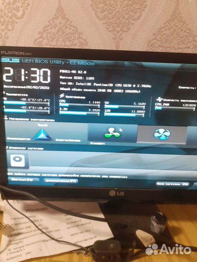 Материнская плата asus p8h61