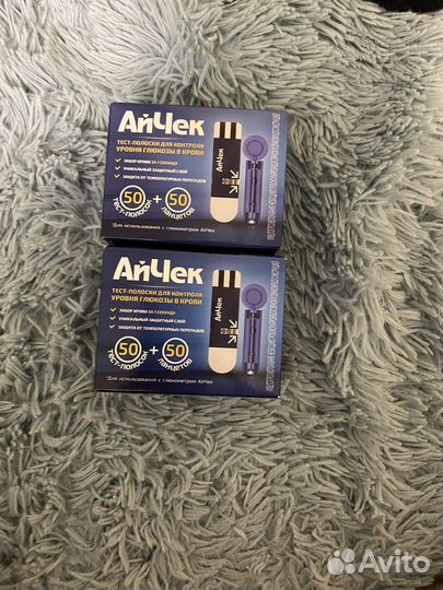 Тест полоски