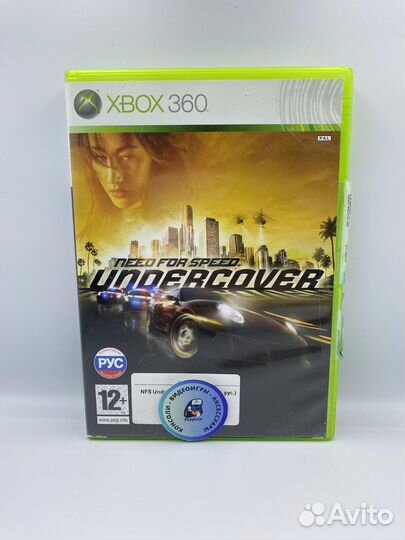 NFS Undercover xbox 360 (б/у, рус.)