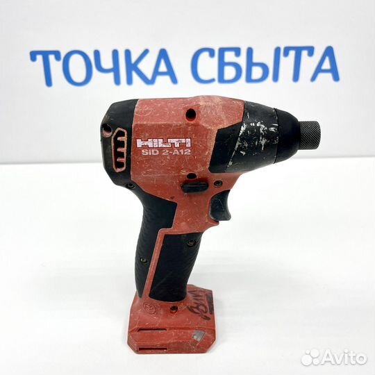 Аккумуляторный ударный винтоверт Hilti SID 2-A12