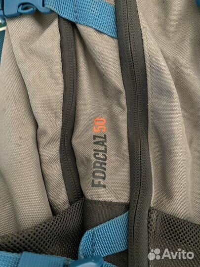 Рюкзак туристический quechua forclaz 50 литров