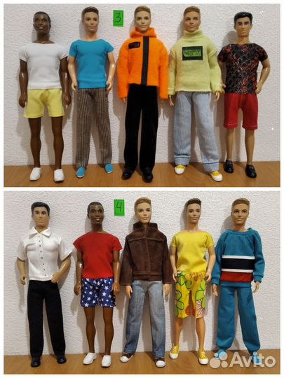 Набор Одежда для куклы Кен