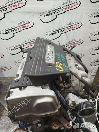 Двигатель honda K20A accord CL7 CL8 CM1 EGR заслонка механическая 2WD 4WD 11000RBA800 KE497-6400012