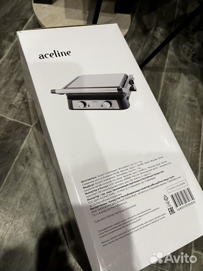 Электрогриль