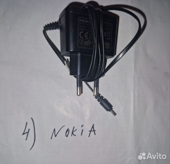 Зарядные устройства: nokia samsung iPhone