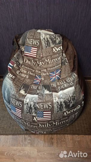 Кресло мешок