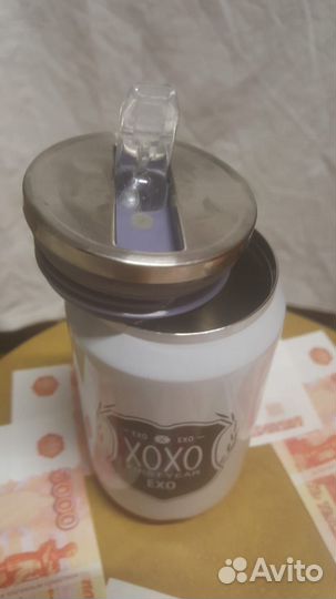 Кружка-термос 