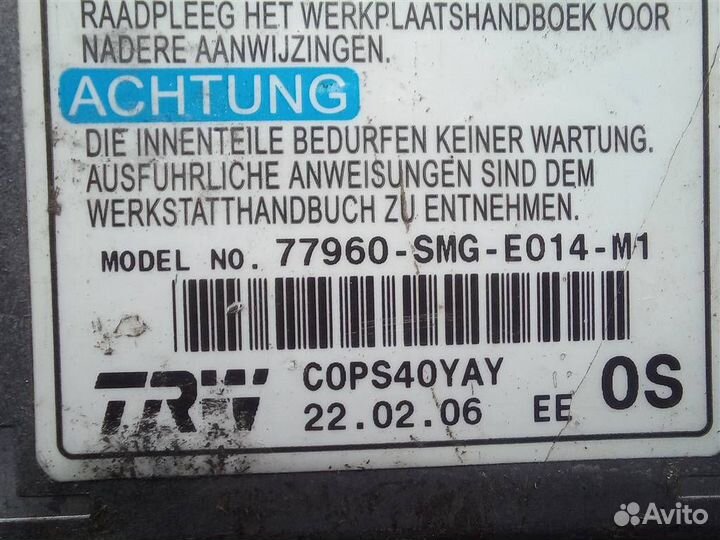 Блок управления AIR BAG honda Civic 5D FK viii 20
