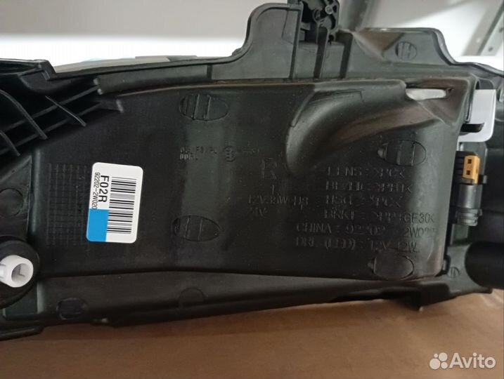 Фара противотуманная правая