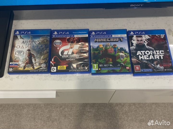 Sony playstation 4 slim