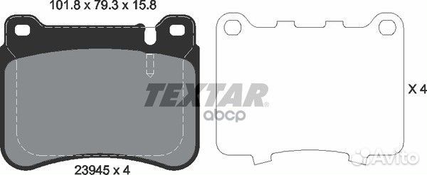 Колодки тормозные дисковые с противошумной плас