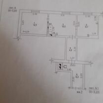 2-к. квартира, 45 м², 1/1 эт.