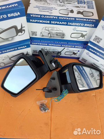 Зеркала боковые Ваз 2108 Под Гранту Новые