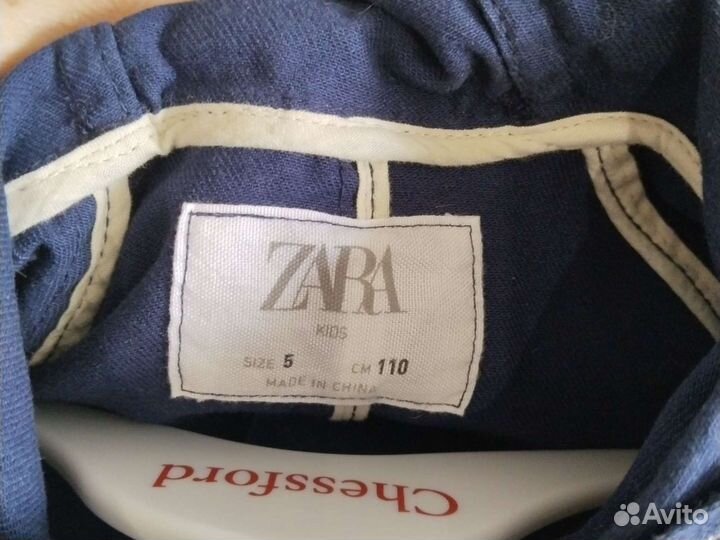 Парка Zara 110