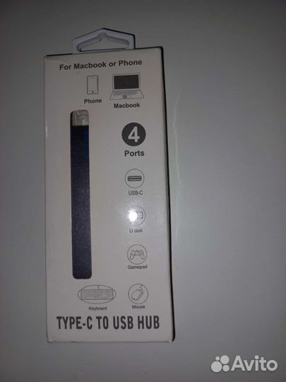 Адаптер Type-c to USB hub