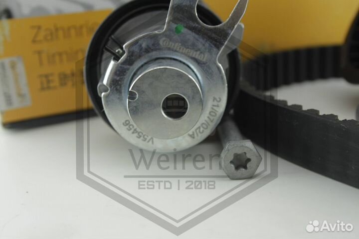 Комплект грм VAG AHW AKQ AXP BCA BUD BXW