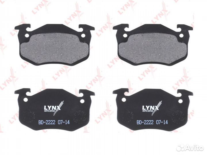 Колодки тормозные дисковые зад