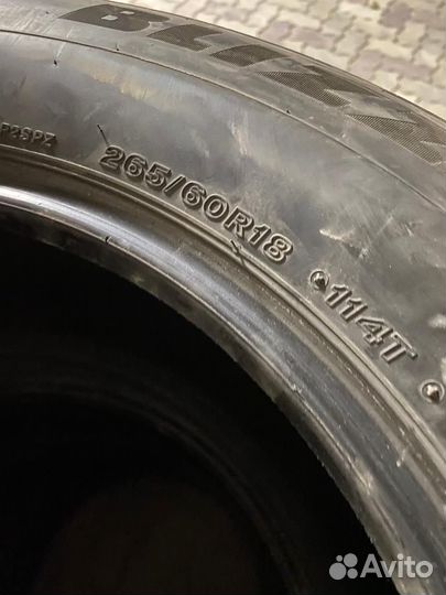 Bridgestone Sneaker 265/60 R18