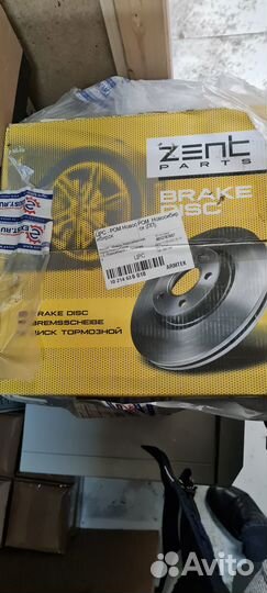 Диски тормозные передние kia ceed hyundai i40