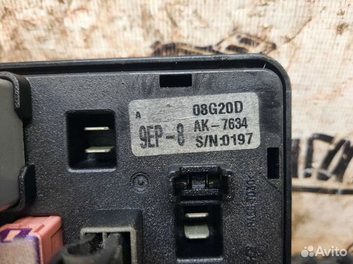 Блок предохранителей Ssang Yong Kyron