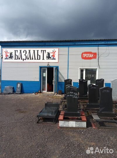 Менеджер по продажам