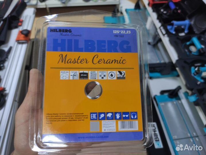 Диск для резки и шлифовки углов 125мм hilberg