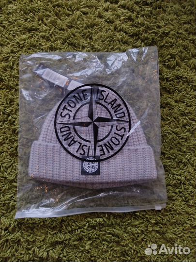 Шапка stone island