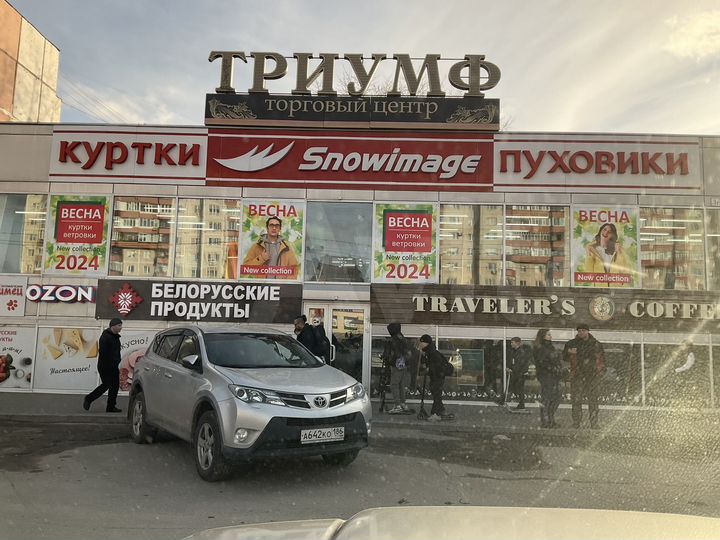 Свободного назначения, 33 м²