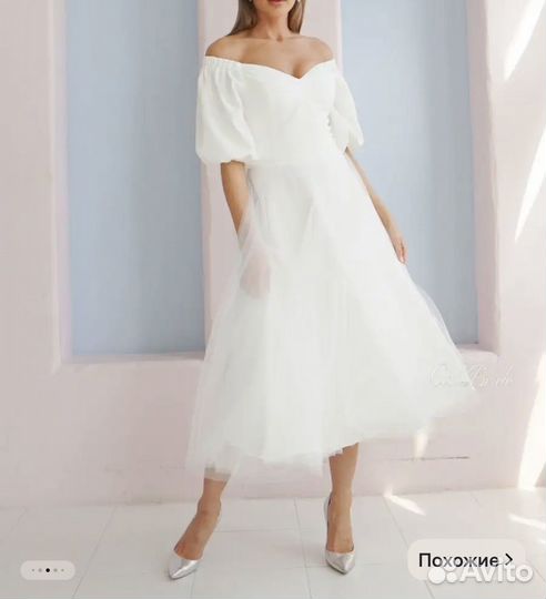 Платье на роспись или выпускной 44